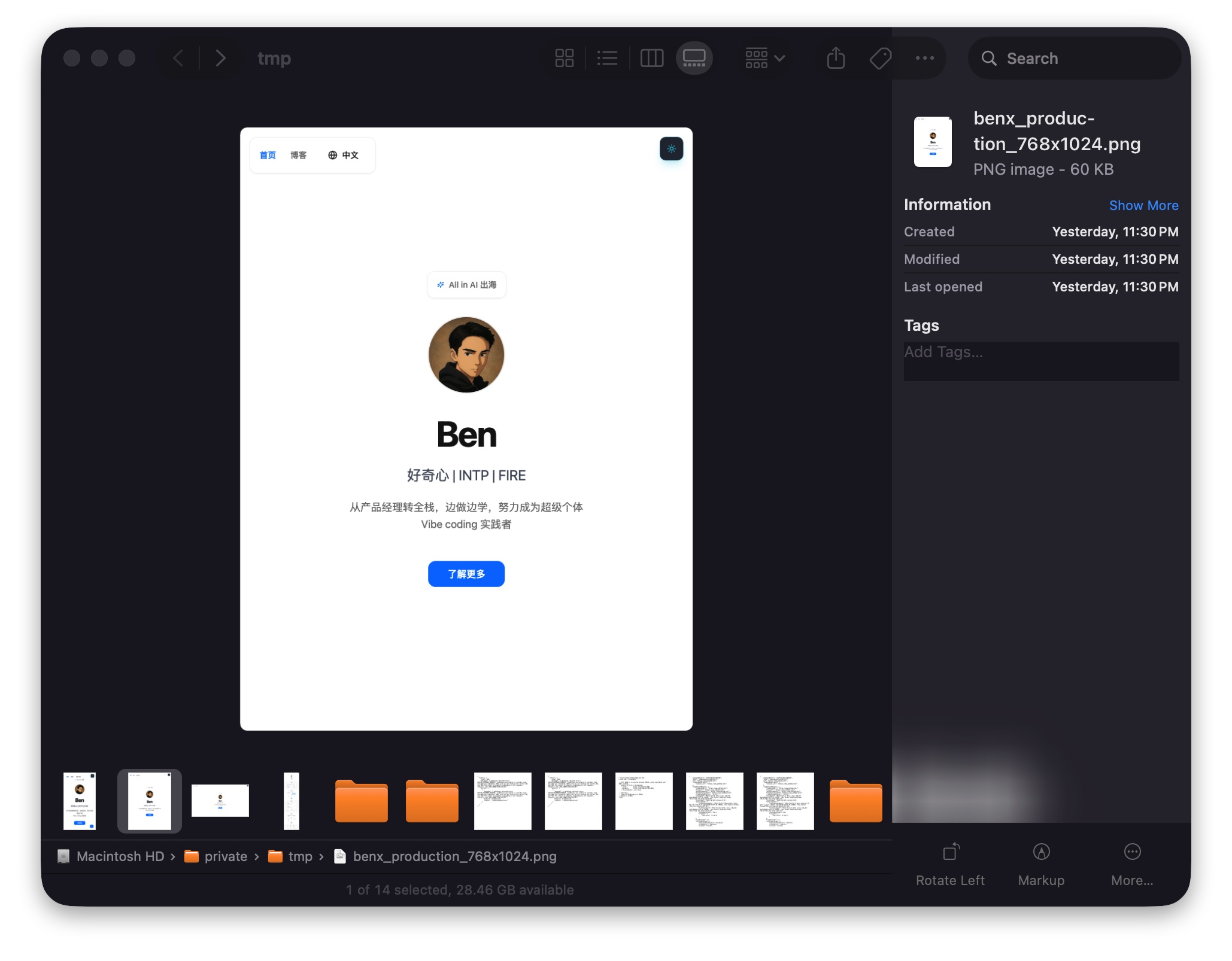 webapp-testing テスト結果